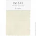 Cosas  120150 CREAM (4822052150559)