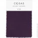 Cosas  120150 INK (4822052157756)