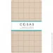 Cosas    12020020 BEIGE GEOMETRY (4822052118085)