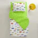 Cosas    12020020 LIME STARFALL (4822052118375)