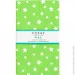 Cosas    12020020 LIME STARFALL (4822052118375)