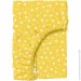 Cosas    12020020 YELLOW STARFALL (4822052118412)