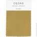 Cosas  140200 HONEY (4822052151006)