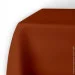Cosas  140220 CINNAMON (4822052181225)