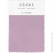 Cosas  140220 LAVENDER (4822052157923)