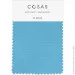 Cosas  140220 WAVE (4822052157886)