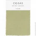 Cosas  140250 OLIVE (4822052157961)