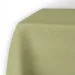Cosas  140300 OLIVE (4822052158029)