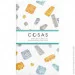 Cosas    140x200x20 CONSTRUCTOR (4822052087336)