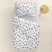 Cosas   145210 FEATHER (4822052282427)