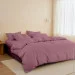 Cosas ϳ  145210 LILAC (4822052283059)