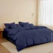 Cosas ϳ  145210 NIGHTFALL (4822052283202)