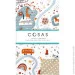 Cosas ϳ  145210 TRAVELING ANIMALS (4822052285954)