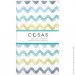 Cosas    16020020  WAVE/ STARFALL (4822052087220)