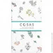 Cosas    16020020 WILDFLOWERS (4822052086070)