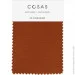Cosas  160300 CINNAMON (4822052181379)