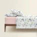 Cosas ϳ  175210 FLORET (4822052269503)