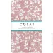 Cosas ϳ  175210 Rose Flowers (4822052269077)