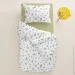 Cosas   175210 WILDFLOWERS (4822052269787)