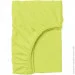 Cosas    18020025 LIME (4822052207604)