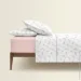 Cosas    180220 PINE BRANCHLETS (4822052370742)