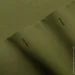 Cosas      180x180 IGUANA (4822052360972)