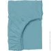 Cosas    200220 AZURE (4822052289617)