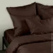 Cosas     200220 BROWN (4822052288597)