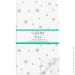 Cosas ϳ   200220 GREY STARS (4822052370896)