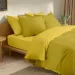 Cosas ϳ  200220 MARMALADE CS2 (4822052232804)