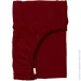 Cosas    200220 RUBY (4822052289259)