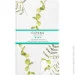 Cosas    200x200 GREEN FOLIAGE (4822052288061)