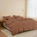  Cosas     4060 CARAMEL (4822052313794)