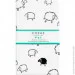 Cosas  6060 SHEEP (4822052156810)
