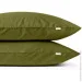 Cosas     7070 AVOCADO (4822052308097)