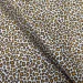 Cosas    7070 LEOPARD (4822052308493)