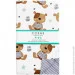    Cosas BEAR (4822055864774)