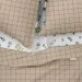    Cosas BEIGE GEOMETRY CS11 (4822052142448)