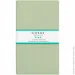    Cosas BEIGE GEOMETRY CS5 (4822052143384)