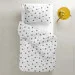 Cosas   BIG GREY STAR (4822052044162)