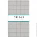    Cosas BRAVE CARS (4822052097908)