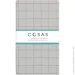    Cosas BRAVE CARS CS1 (4822052382615)