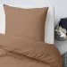    Cosas BROWN RUM (4822052031520)