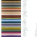    Cosas COPPER CS11 (4822052383223)