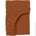    Cosas CINNAMON (4822052171011)