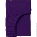    Cosas DARK PLUM CS1 (4822052381724)