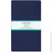 Cosas    DARK BLUE / STARS (4822052057032)