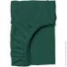    Cosas DARK GREEN CS1 (4822052096680)