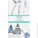    Cosas DREAM WIGWAM CS2 (4822052048412)