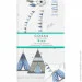    Cosas DREAM WIGWAM CS3 (4822052047637)